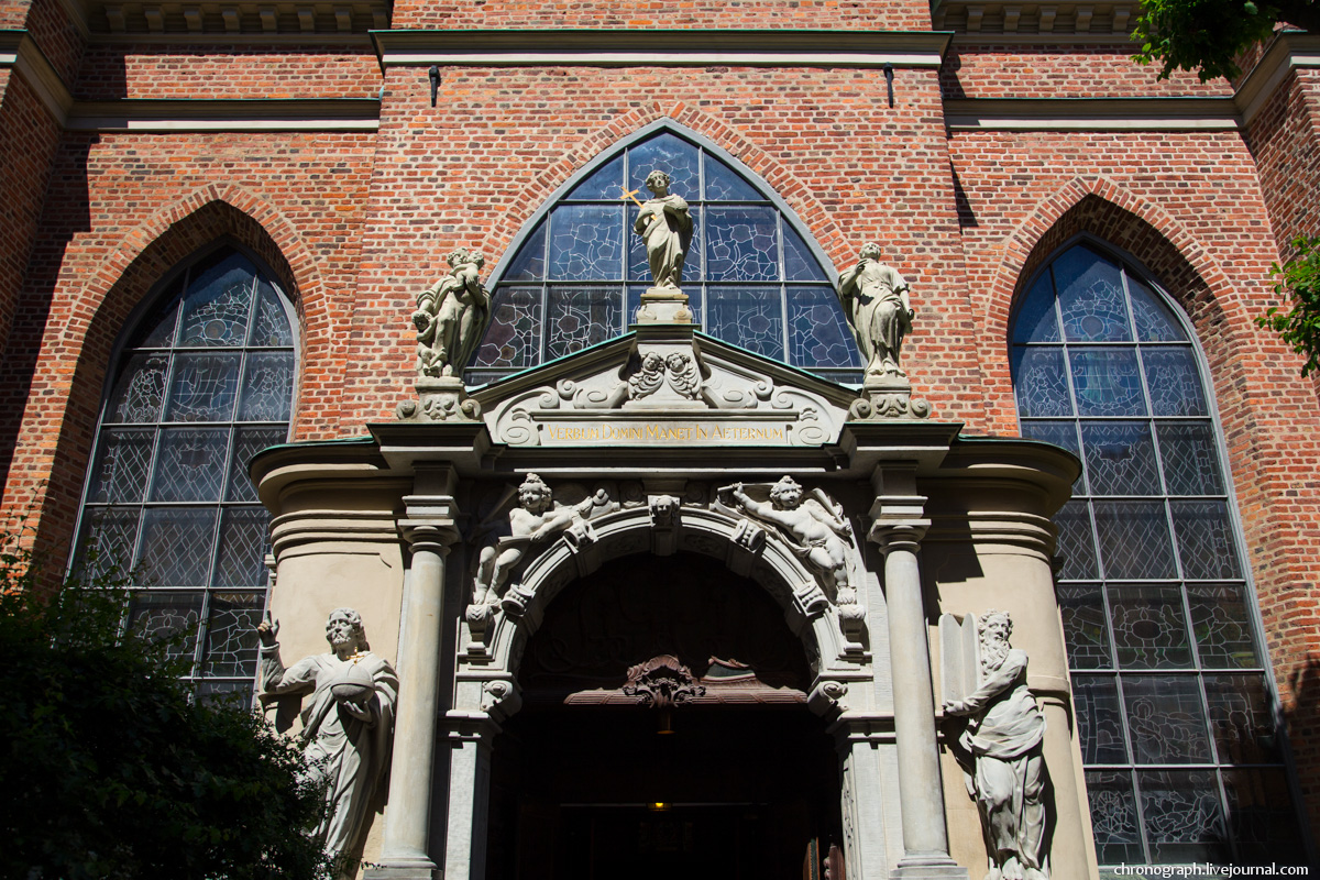 Stockholm